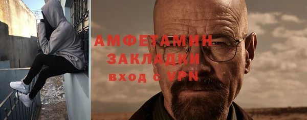 гидропоника Алексин