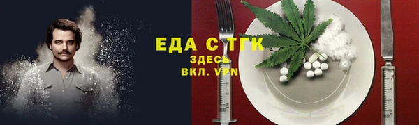 гидропоника Алексин