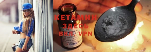 гидропоника Алексин