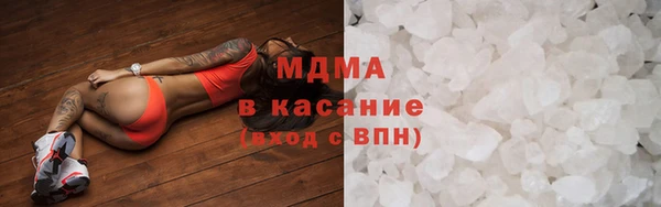мефедрон Алексеевка