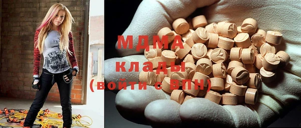 гидропоника Алексин