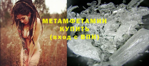 mix Верхний Тагил