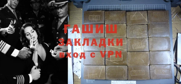 гидропоника Алексин