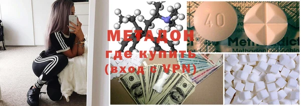 прущий лед Алзамай