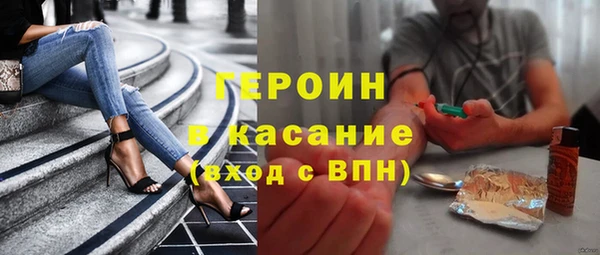 прущий лед Алзамай