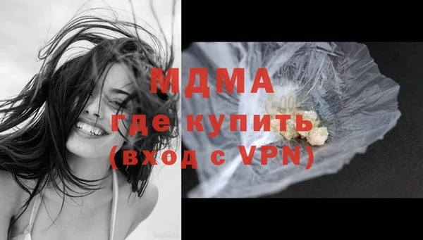 гидропоника Алексин