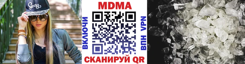 где продают   Певек  MDMA VHQ 
