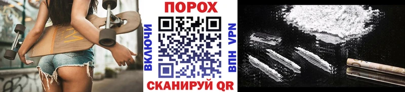 ссылка на мегу зеркало  Певек  Метамфетамин Methamphetamine 