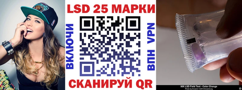 Марки NBOMe 1,8мг  где продают наркотики  Певек 