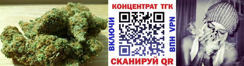 shop наркотические препараты  Певек  Дистиллят ТГК гашишное масло 
